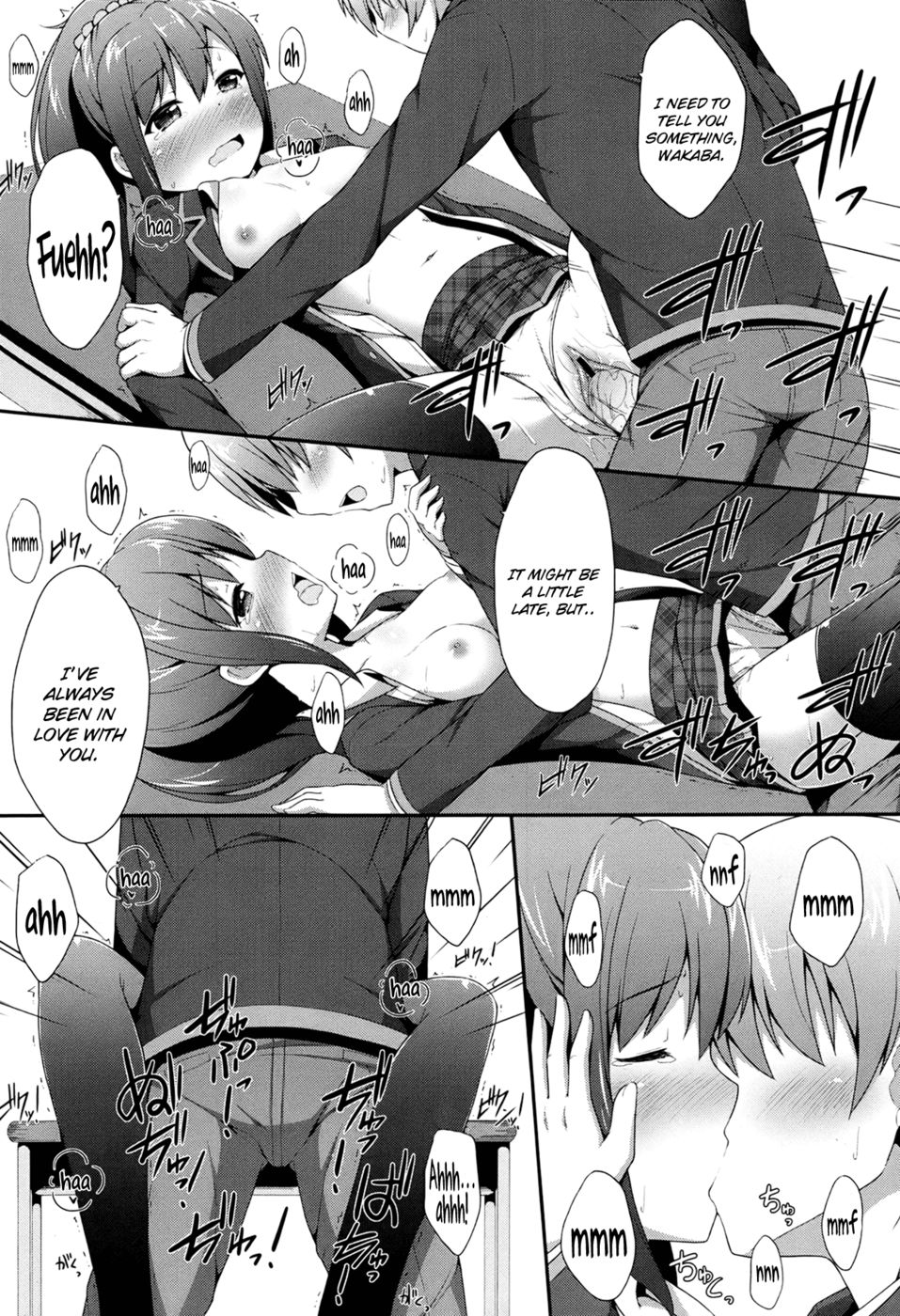 Hentai Manga Comic-Double Debut-Read-14